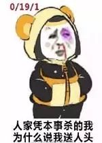 s14赛季热门打野,s15打野强势英雄