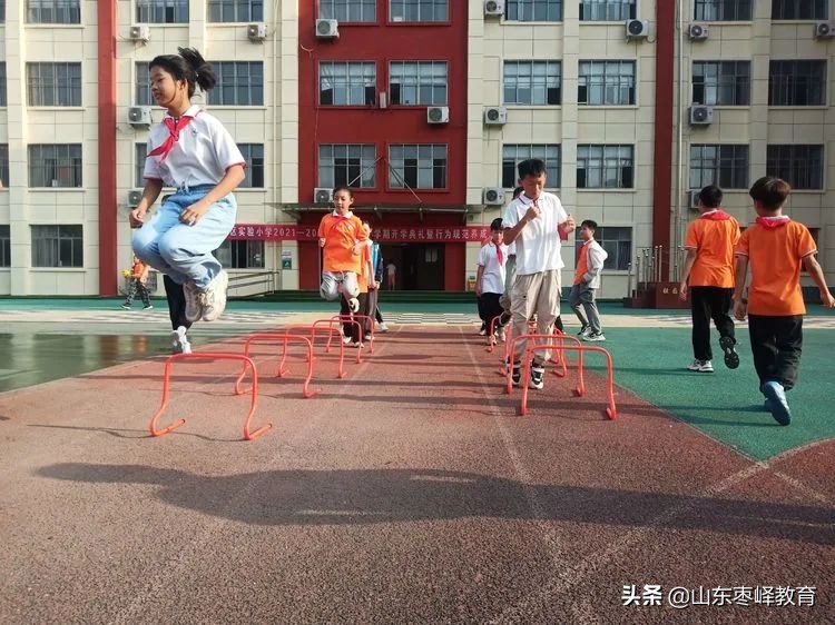 华燕小学落实双减政策,双减政策小学实施方案