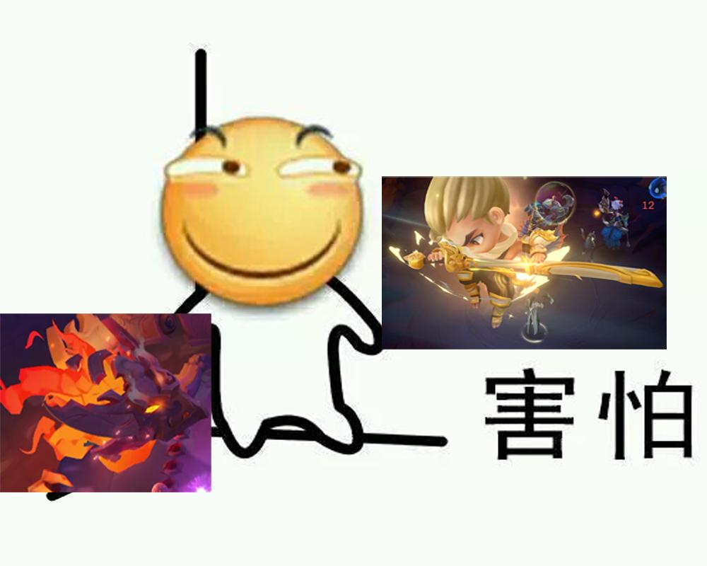 御剑乘龙来,决胜棋盘间!这棋盘谁顶得住啊