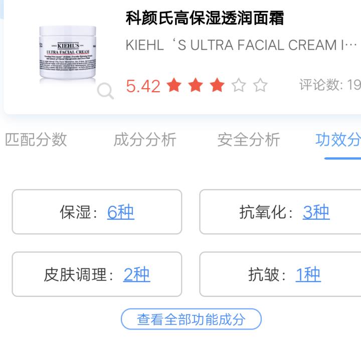 皮肤干燥用哪一款面膜比较好,女生皮肤干燥用什么平价补水精华