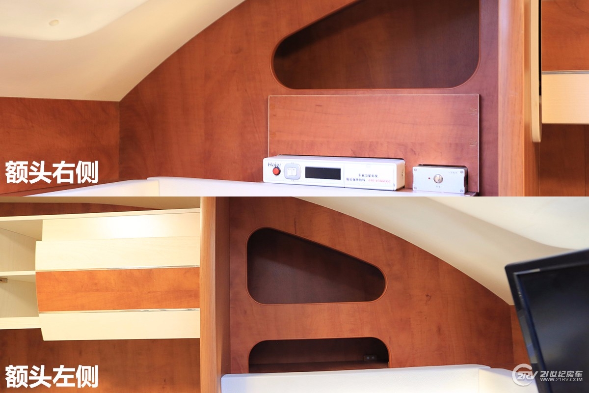 同级别车型谁敢跟它比轻量化！双会客区，实拍亚特plasy631房车