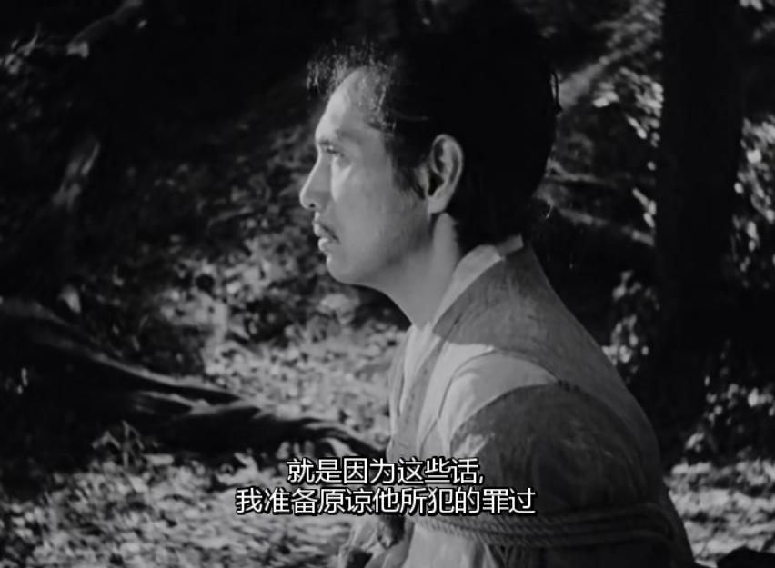 罗生门电影的深度解析,电影罗生门细思极恐