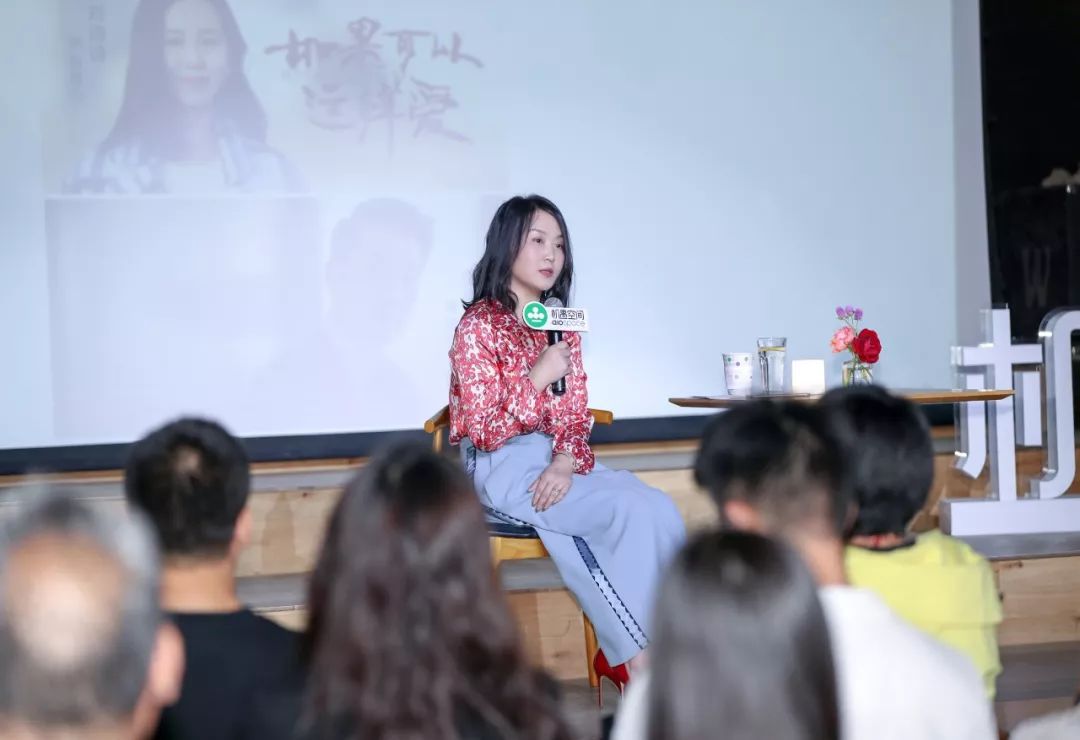 青雨传媒张静现状,东阳青雨传媒张静