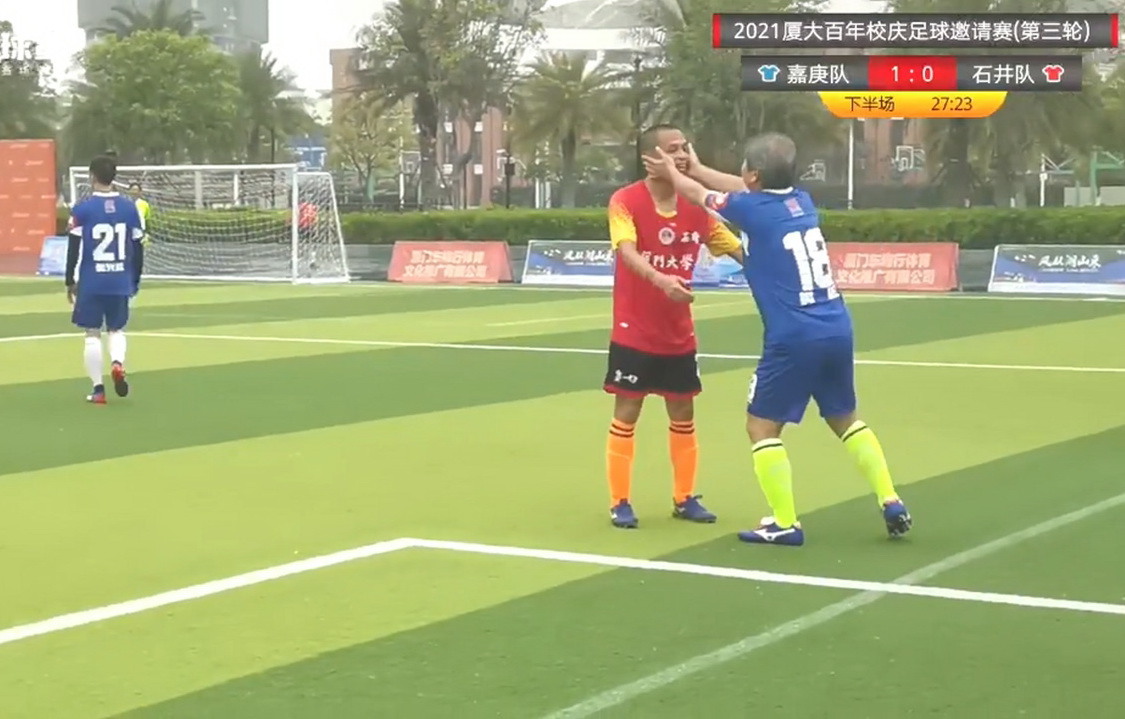 足球比赛国家队团结,一支足球队如何团结在一起