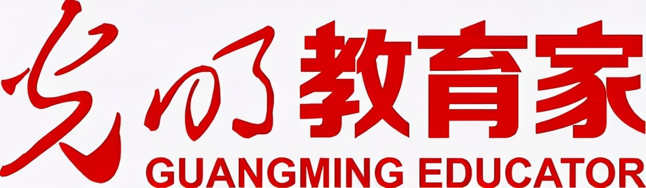 期末老师对学生的评语100字,三年级期末老师给学生的评语大全