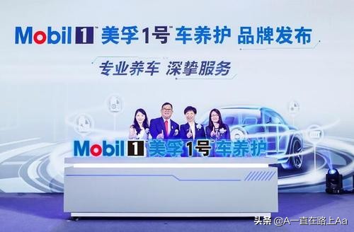 汽车美容品牌排行榜,十大汽车美容加盟品牌