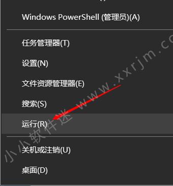 cad高版本安装需要卸载低版本吗,cad怎么彻底删除干净