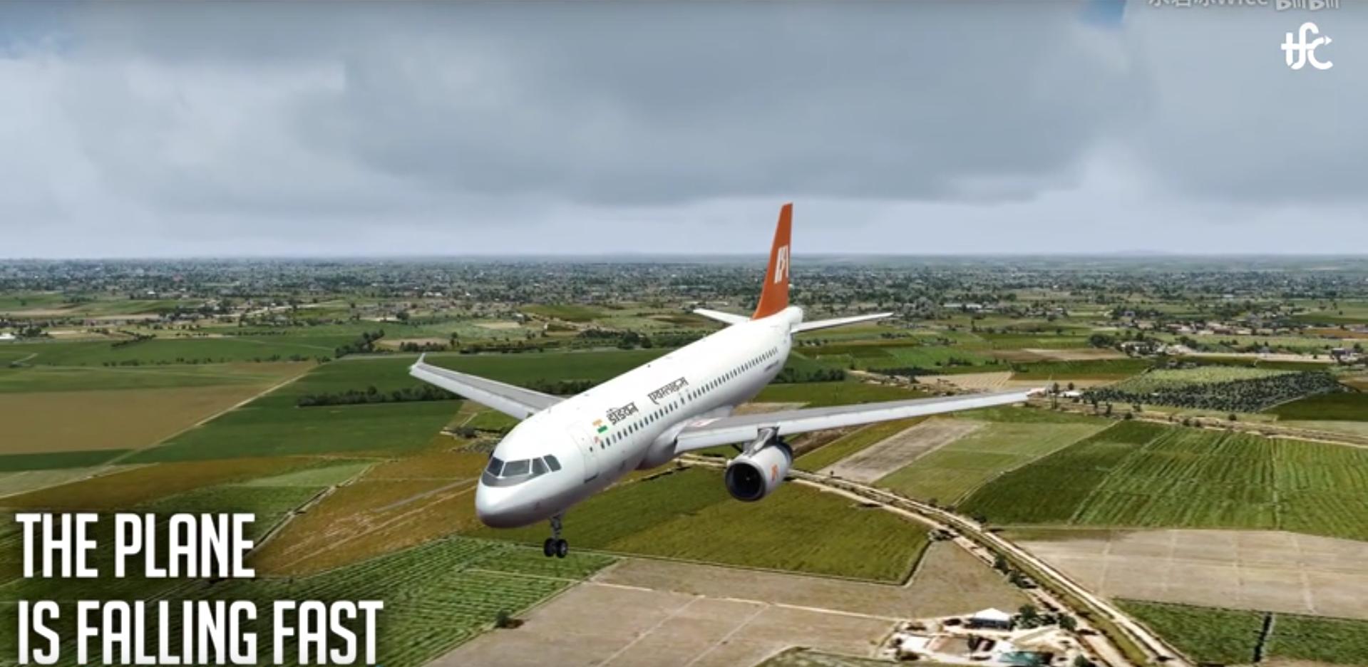 埃及航空605号班机空难,空难造成345人死亡