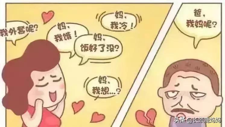 孙俪晒出女儿写给爸爸的字条,孙俪晒儿子和邓超