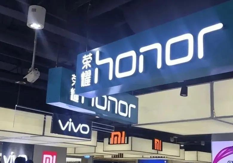 荣耀走出困境,荣耀困局