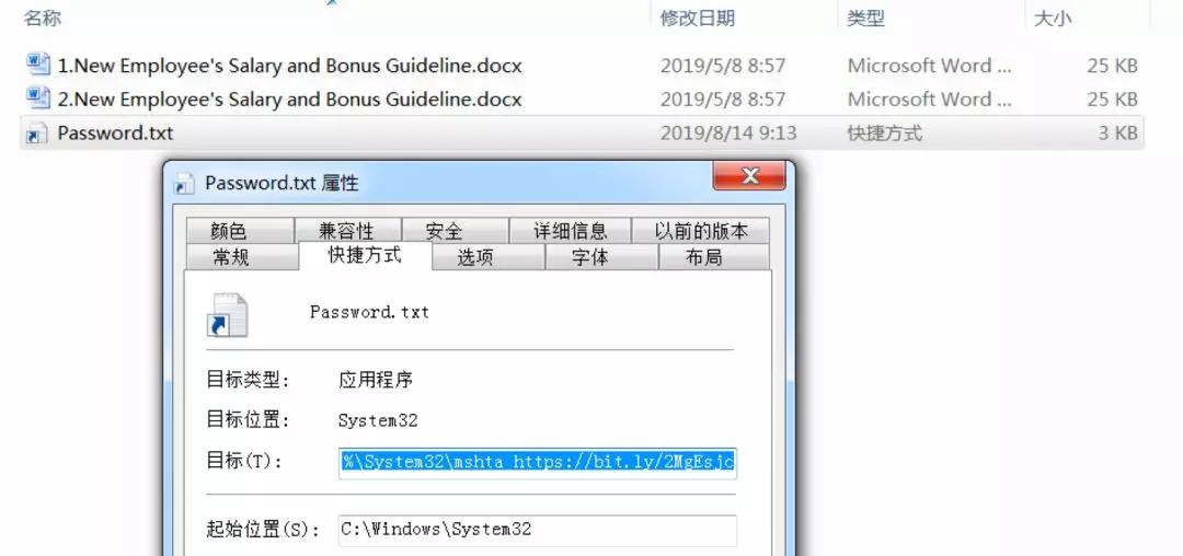 全球加密货币公司的梦魇：揭秘APT组织“危险密码”|微步在线报告