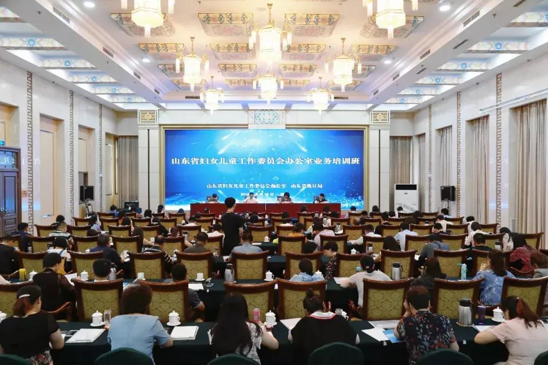 《齐鲁女性》电视周刊第11期！巾帼风采，“破难”妙招……精彩速看！