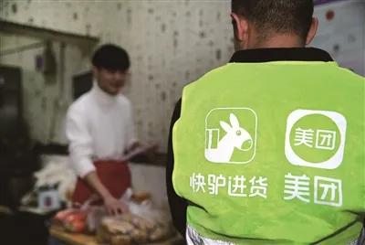 美团外卖83%佣金都花在配送上，但骑手也不赚钱，钱去哪里了？