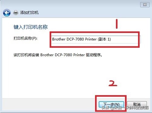 canonlbp2900打印机连接电脑教程,惠普laser108w打印机电脑连接教程