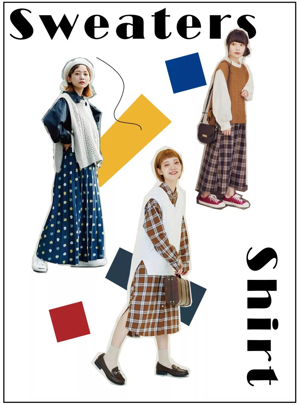 毛衣穿搭小技巧外穿女,毛衣穿搭技巧视频教程