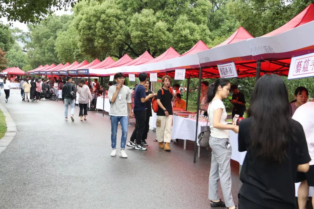 苏州工艺美院,苏州工艺美院代码