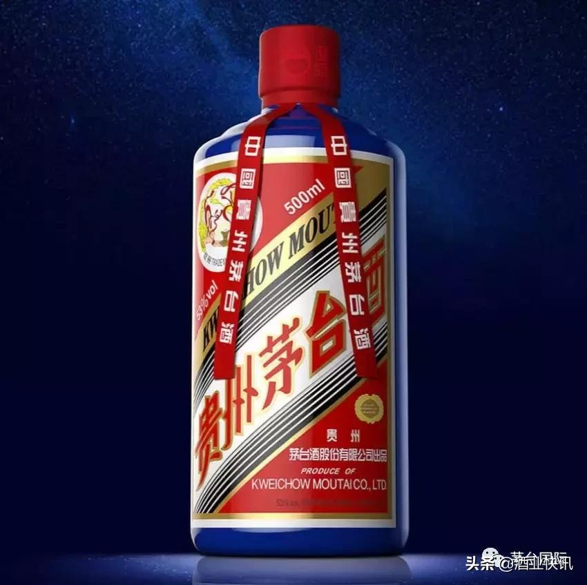 茅台中欧峰会企业家,茅台中欧企业家峰会什么酒质