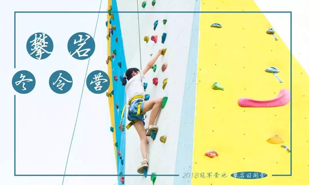 去长白山滑雪,去长白山还是去哈尔滨好