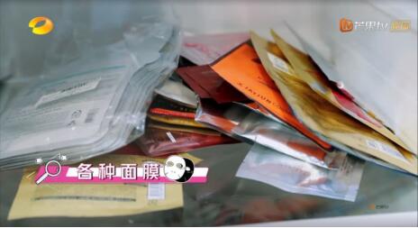 国货护肤品老牌正品面膜抗氧化,清洁面膜推荐去黑头收缩毛孔国货