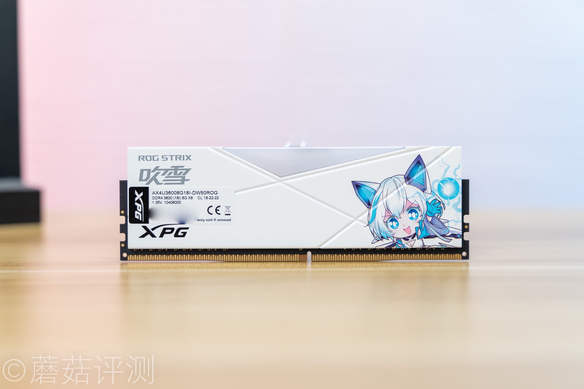 威刚龙耀d50吹雪联名用的什么颗粒,龙耀d50吹雪和普通版有什么区别