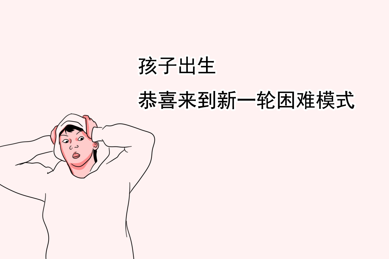 产后42天b超子宫正常是收缩好了吗,产后子宫收缩不好出血严重怎么办