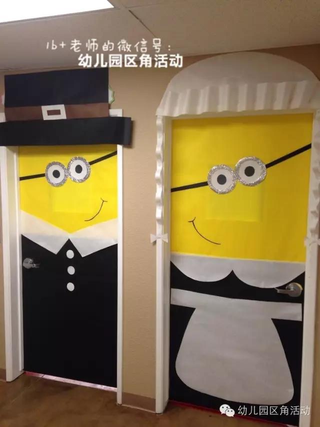 秋季开学教室环境布置,新学期教室布置图片仪式感