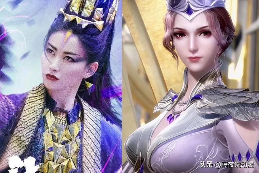 斗罗大陆央视二次定档,斗罗大陆真人播出