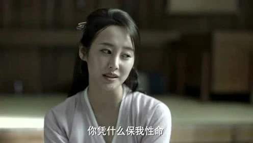 庆余年司理理被用刑,庆余年司理理被范闲识破