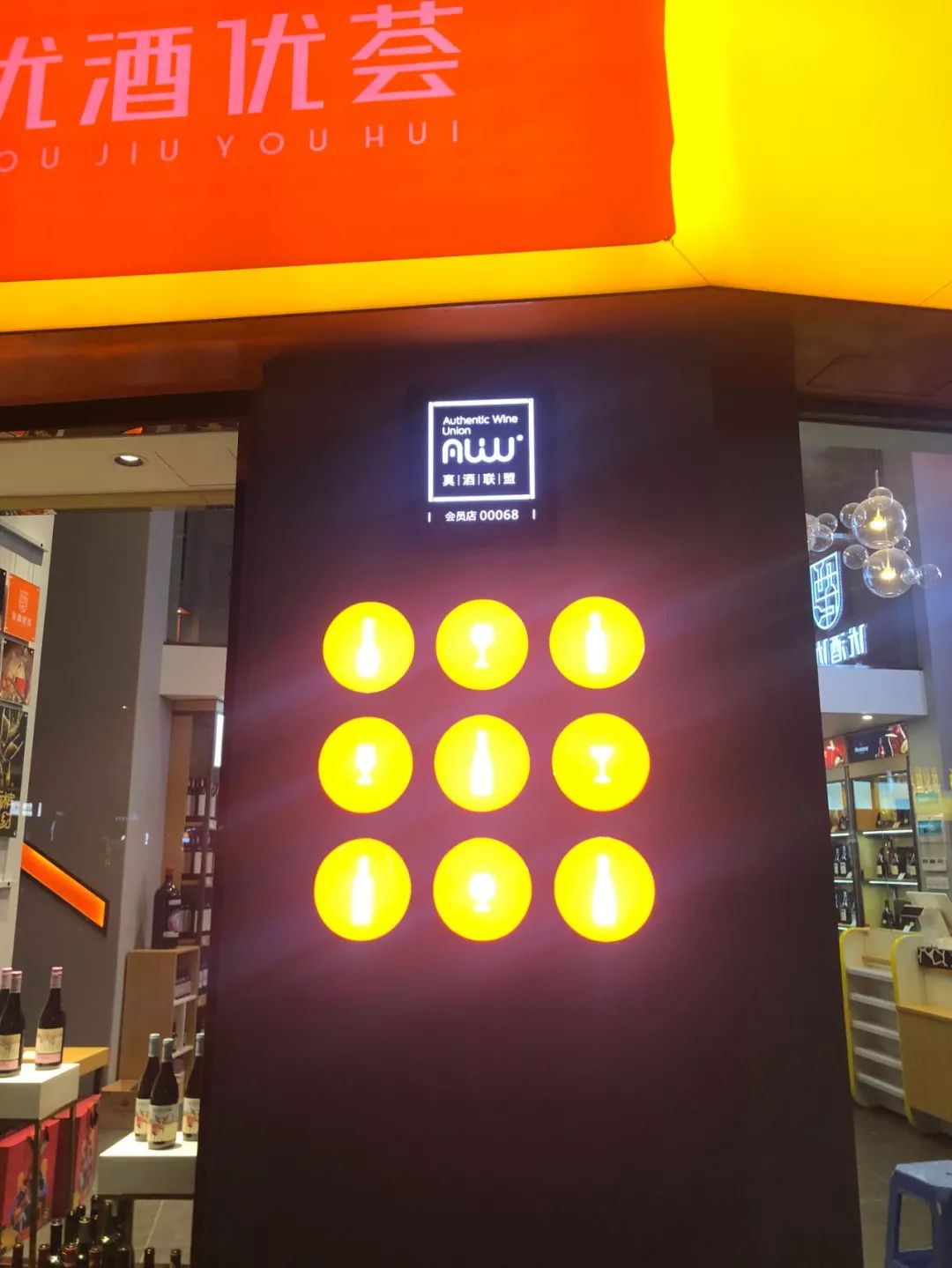 不管你在哪里都要回家过节,不管你在哪都要好好的过年