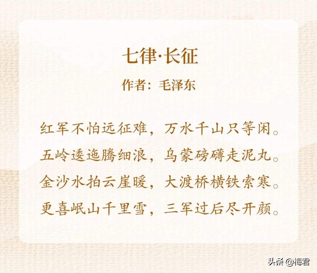 绾康闀垮緛鑳滃埄80鍛ㄥ勾瑙嗛,闀垮緛鑳滃埄70鍛ㄥ勾绾康閾跺竵