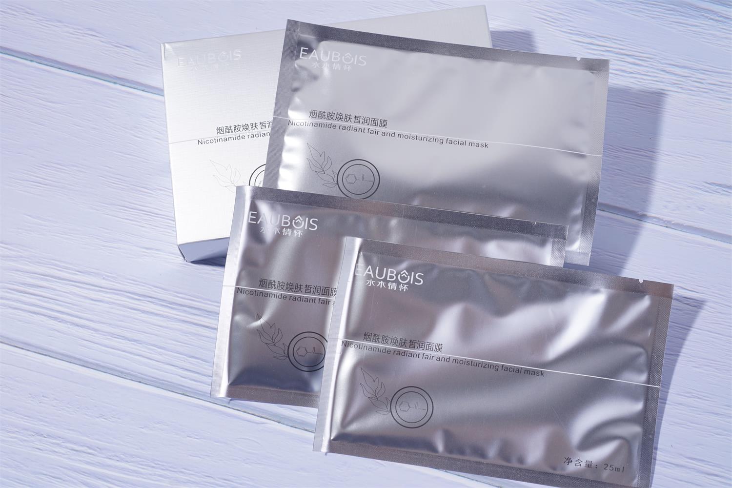 一膜在手天下走——水木情怀烟酰胺面膜