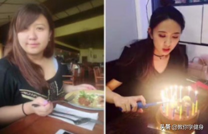 大胖妞运动减肥,胖妞健身蜕变