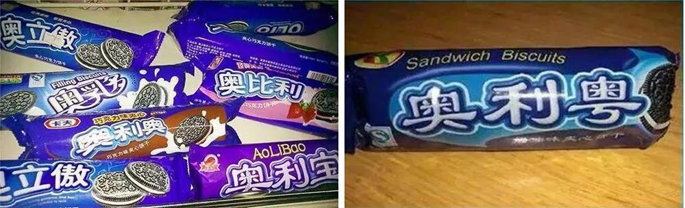 打假的奇葩产品,盘点那些打假成功的商品