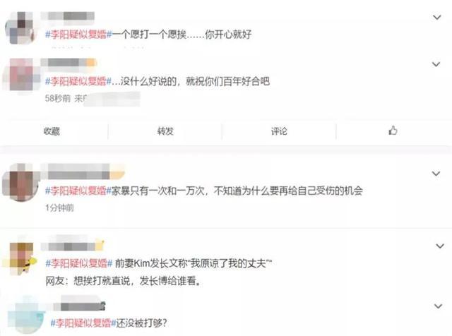 家暴离婚的时候可怎么保护好自己 (家暴的婚姻应该及时止损吗)
