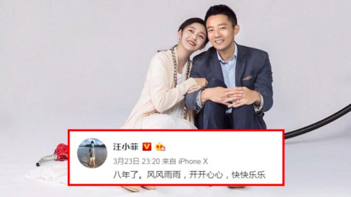 汪小菲张兰豪宅拍卖,汪小菲豪宅大曝光