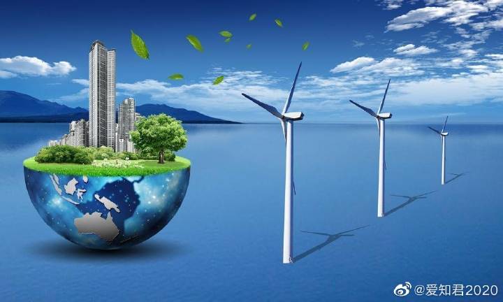 业绩好低估值的绿电上市公司,绿电涉及的上市公司