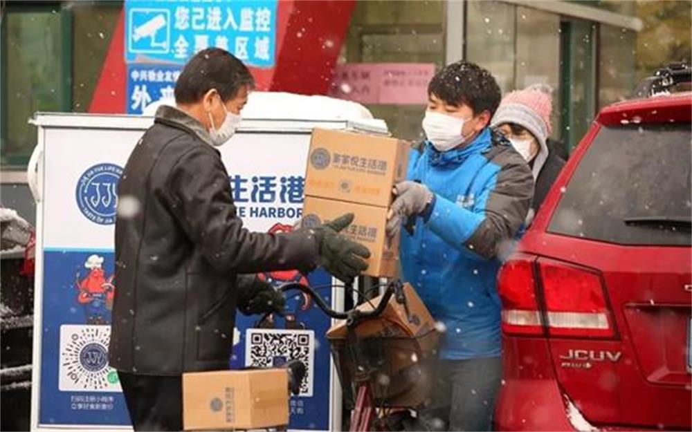 疫情之下经销商如何逆势突围,疫情之下如何突围