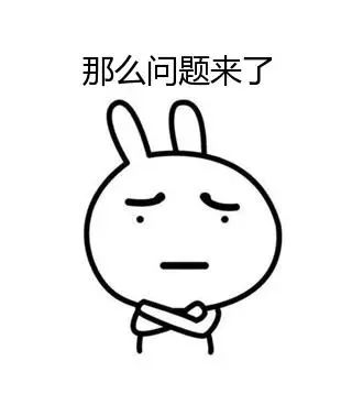 怀疑别人设局诈赌,被人设局诈赌