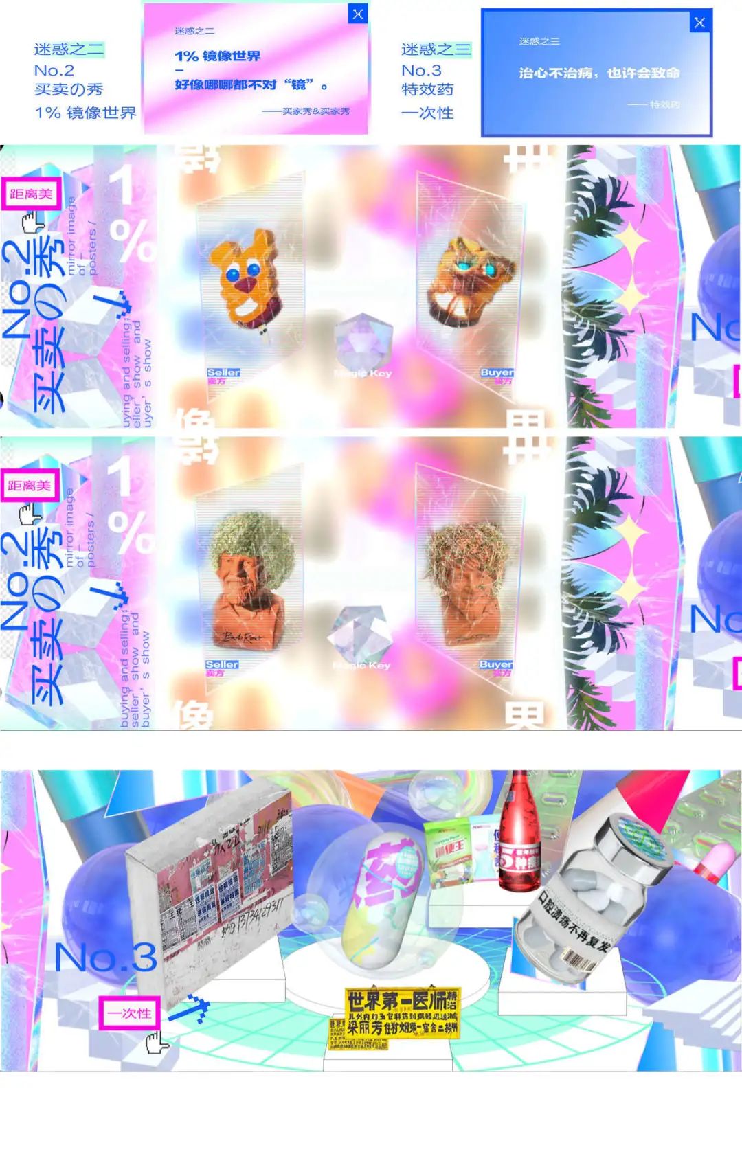 广美视觉传达毕业含金量高吗,广美专升本视觉传达设计考什么