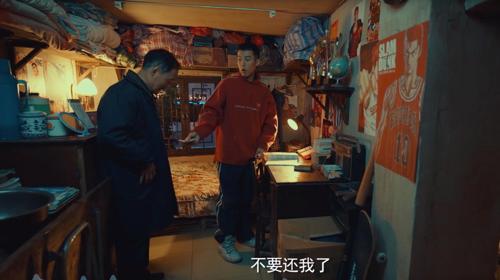 屠夫和他儿子,屠夫的儿子