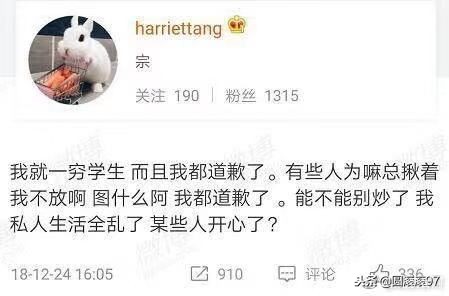 怎么道歉最容易被原谅,怎么向人道歉才能被原谅