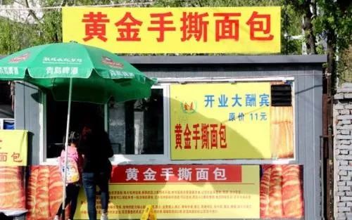 连锁模式招商模式,连锁招商三个阶段