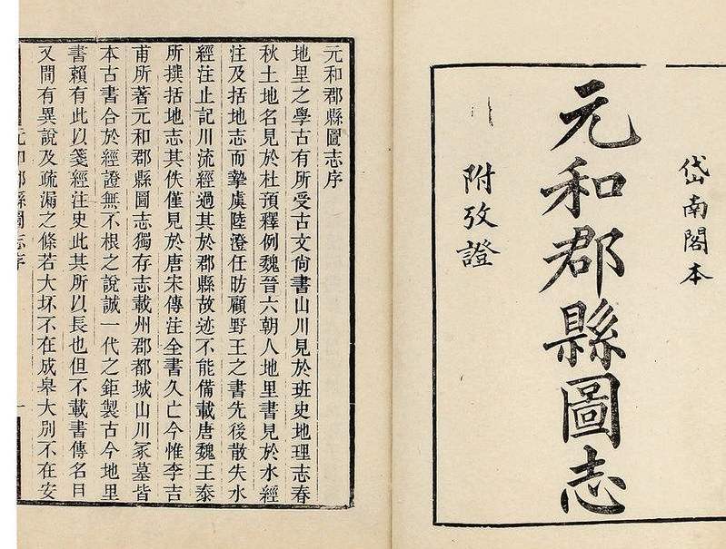 石油的用处与功效,石油的作用与价值