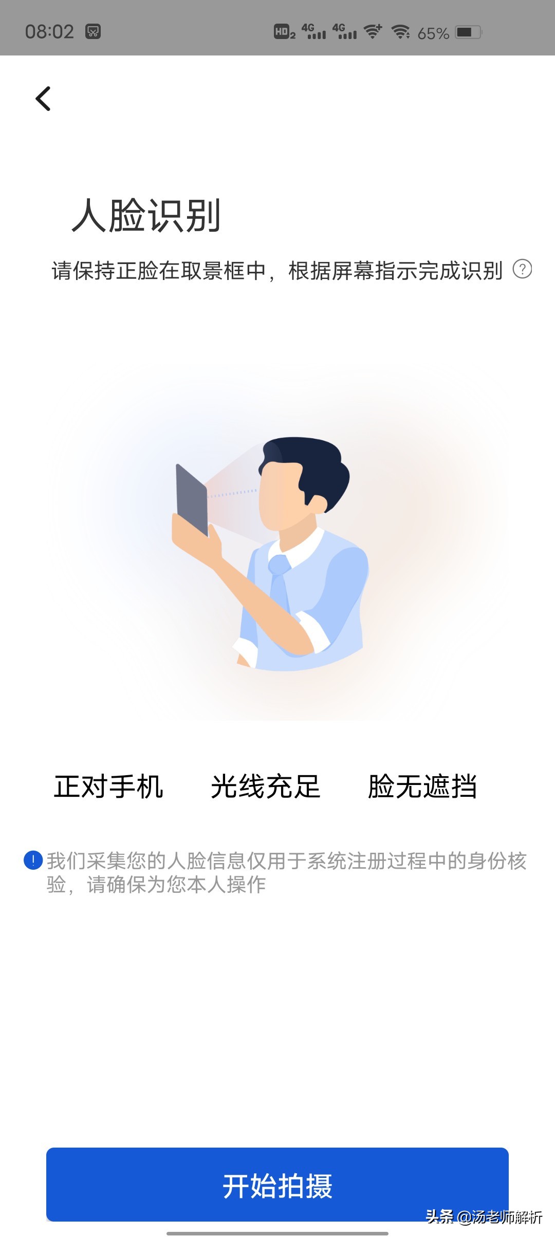 忘记买什么保险了怎么查,忘记自己买的什么保险了怎么办