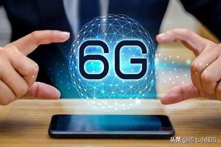 手机运行内存4g和6g有什么区别,ipad18pro运行内存4g和6g有区别吗
