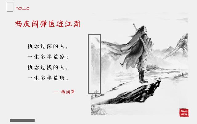 发霉食物对孩子有什么影响,儿童吃发霉食物的危害