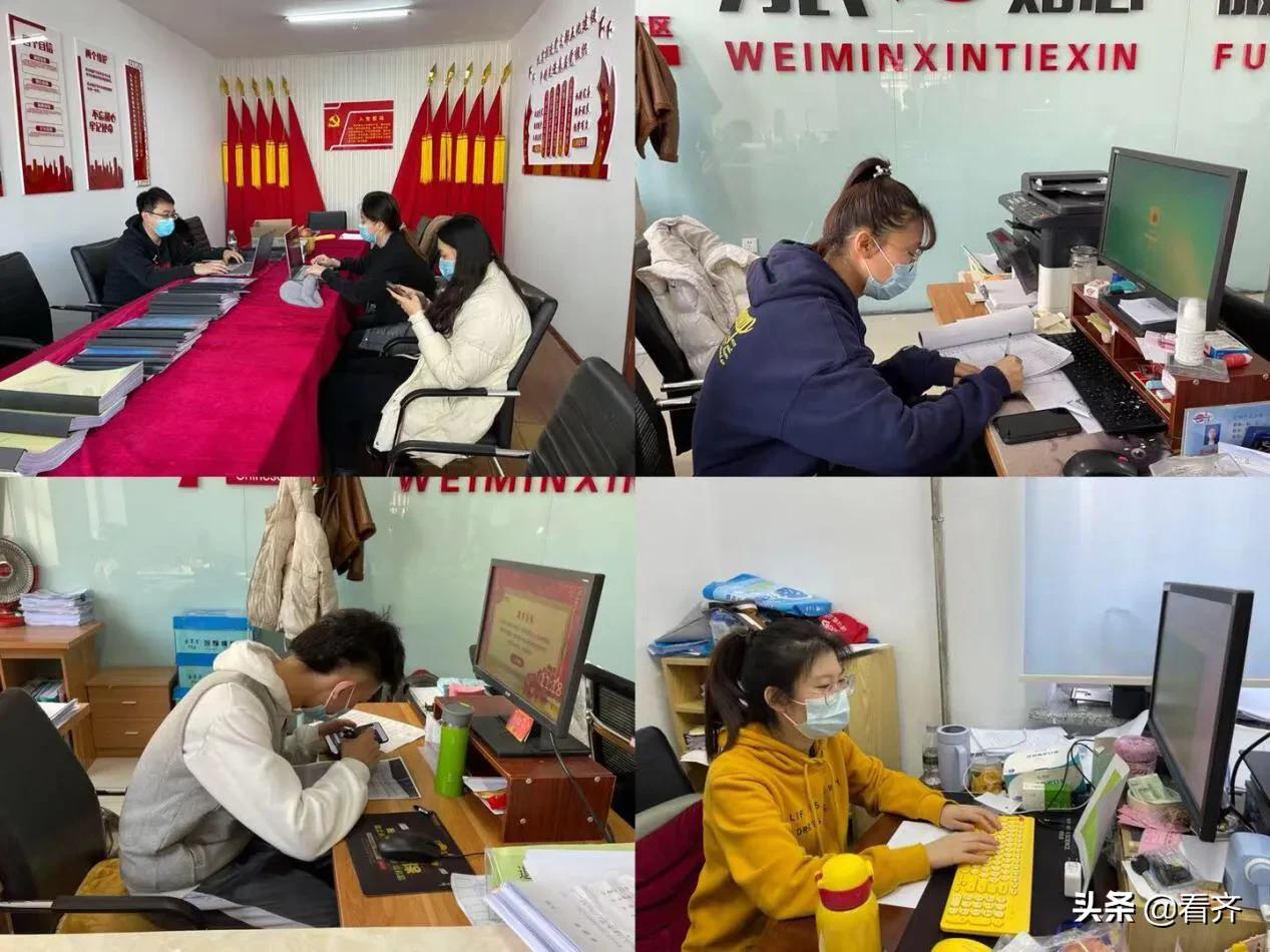 街道网格化疫情防控方案,疫情防控社区网格化管理