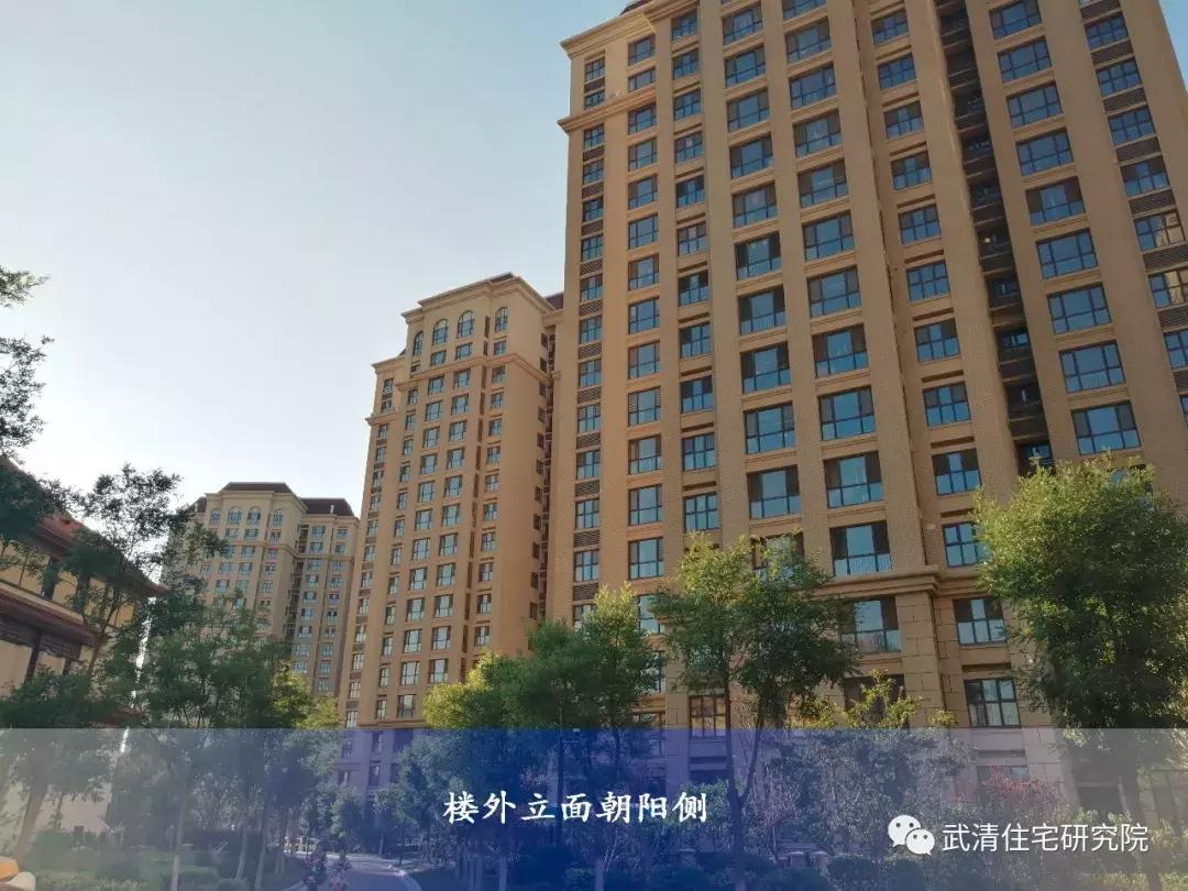 万城和文城哪个好,万家城风水