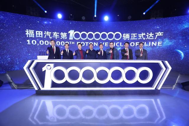 福田商用车销量排行榜,福田车为什么销量这么高