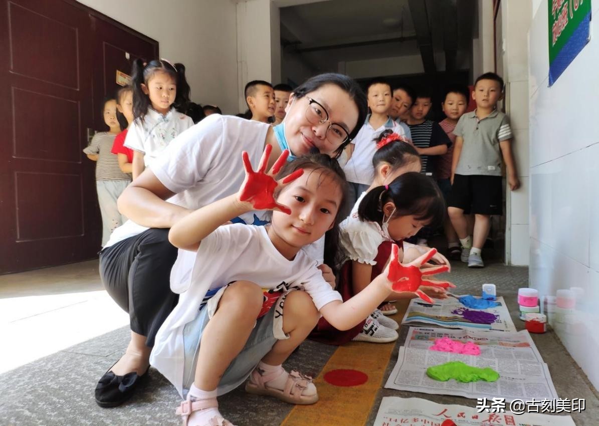 合肥逍遥津小学重点,合肥逍遥津小学金都华庭校区直播